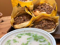 -穆得·老周家牛肉烧饼(普利街店)