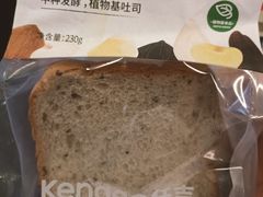 -KenGee仟吉(吉庆街店)