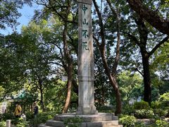 -桂林独秀峰王城景区
