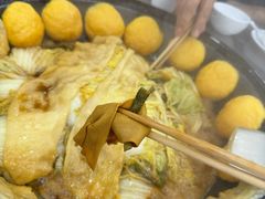 -屯老二农家铁锅炖·行业领军者(梅江店)