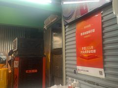 -食盈碗仔翅(星玺广场店)