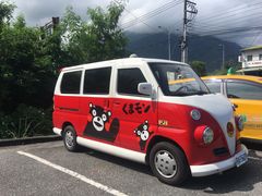 -瑞穗牧场