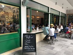 门面-RAC BAR(安福路店)