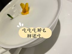 法式菌菇浓汤-王品牛排(福州泰禾店)