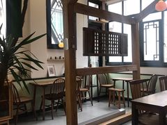 -知亘茶食