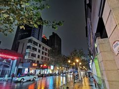 -南屏步行街