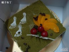 抹茶月饼-丁香西饼屋(桂林路店)