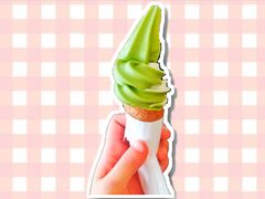 -id冰淇淋甜品店(全国总店)