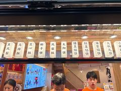 -阿吉仔(大元路店)