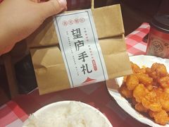 -望庐说·本地菜馆
