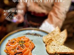 -BROWNSTONE布朗石西班牙餐厅(富城店)