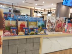 -DQ·蛋糕·冰淇淋(合生汇店)
