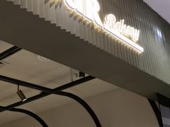 -OUR Bakery(三里屯太古里店)