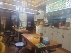 -鹤记生煎(touch12街店)
