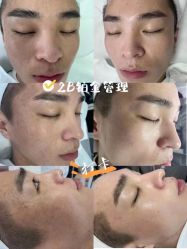 -E.beauty驻颜·痘敏肌调理中心