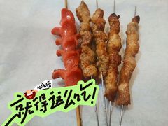 -老谢烧烤野馄饨(云霄路店)