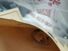 -朱阿根烧饼(赤峰路店)