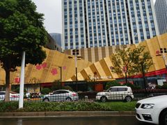 -万达茂商场(南京仙林店)