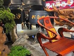 -易裕和·长沙米粉(竹塘西路店)