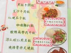 -牛记咖喱美食(十月初五日街店)