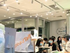 -BreadTalk面包新语·烘焙蛋糕(领展购物广场店)