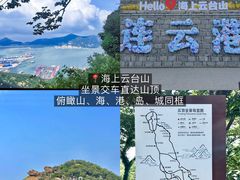-尊立方海鲜酒店·生日宴·家宴