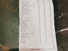 -楠火锅(绵阳首店)