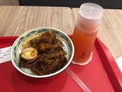 -和合谷(新辰里亚运村店)