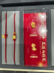 -结绳记(朝阳大悦城店)