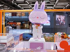 -泡泡玛特POPMART(侨福芳草地店)