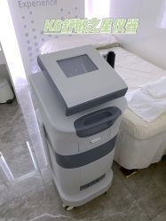 -时光海科学美肤中心