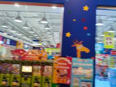 -TOYSRUS玩具反斗城(武汉荟聚中心店)