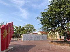 -上海长兴岛郊野公园