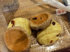-滋府糕点(学府凯德店)