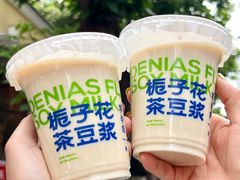 -李与白包子铺(桐梓林店)