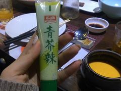 -铁板诱惑法式铁板烧(大卫城店)