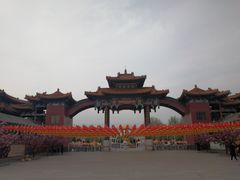 -龙口南山旅游景区