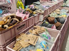 -伊藤洋华堂(高新店)
