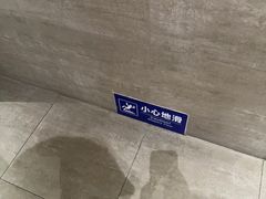 -关你鬼室大型密室逃脱(佛山创意园店)