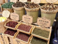 -北京清河万象汇