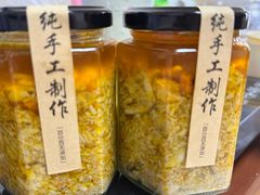 -老苏州芳和园茶酒楼  传统苏帮菜(观前店)