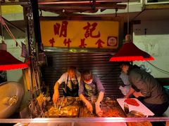 -明记牛杂(新马路分店)