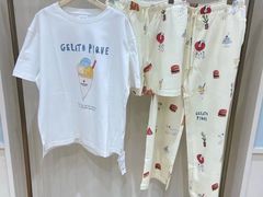-伊势丹(现代城店)