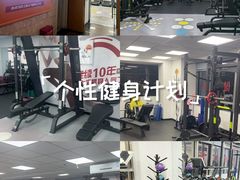 -象佳订制健身(中山公园旗舰店)