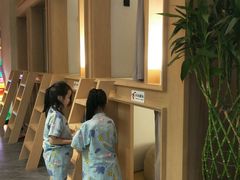 -尚荟汤泉生活馆