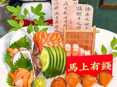 -喜聚薈·花膠雞海鮮火鍋(越秀店)