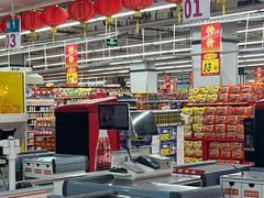 -大润发(王庄店)