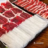 朝阳区这家铜锅涮肉，可真是一涮成瘾❗❗