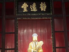 -成都武侯祠博物馆