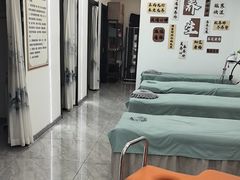 -正沅堂正骨推拿·功效养生(总店)